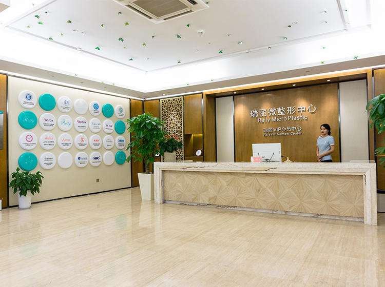 2019年杭州瑞丽医疗美容医院整形价格表曝光