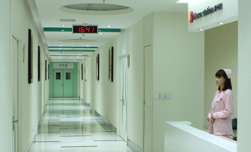 沈阳和平百嘉丽医疗美容医院