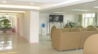 呼和浩特五洲整形医院