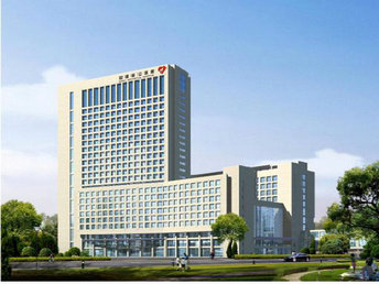 安徽省立医院整形外科