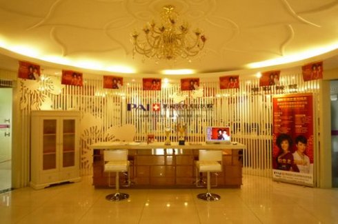 南昌鹏爱医疗美容门诊部