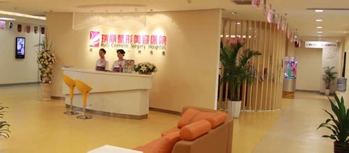 无锡瑞丽整形美容医院 - 珍美网