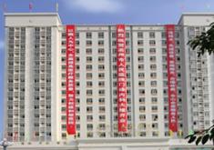 高州市人民医院整形外科