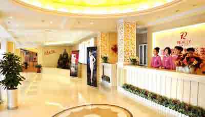 大连瑞丽医疗美容门诊部