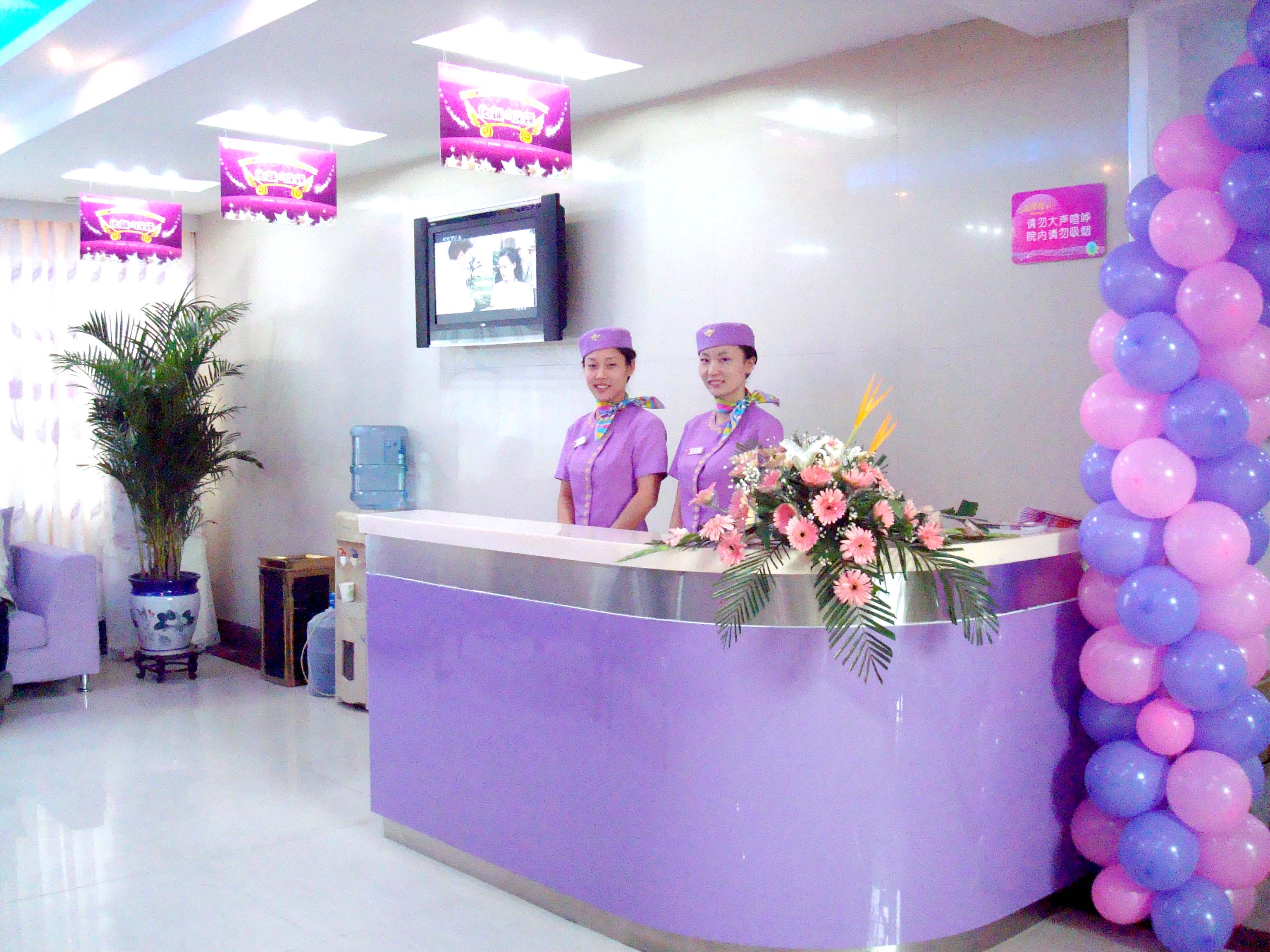 邯郸都市妇科医院整形美容科