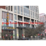 秦皇岛釹娃医疗美容诊所