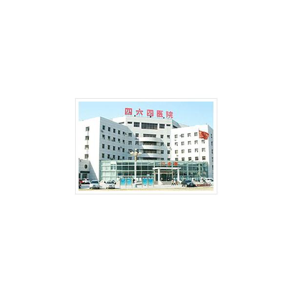 解放军第464医院整形美容中心价格