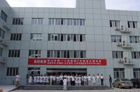 解放军第100医院整形美容科