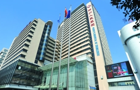 郑州人民医院整形美容科胸部整形价格表