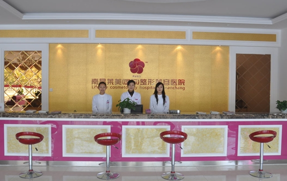 南昌莱美美容医院胸部整形价格表