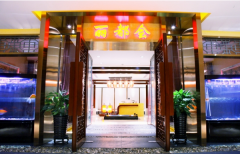 北京丽都医疗美容医院怎么样