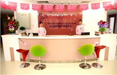 解放军第309医院整形美容烧伤修复中心怎么样