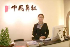 中国鼻祖南京定制中心怎么样