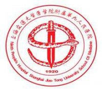 上海九院整形科隆胸价格表|2018医生专家会诊