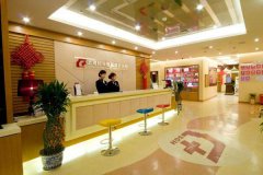 上海时光整形医院价目表（价格表）2019年