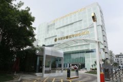 四川华美紫馨整形价格【价目】表(新2019)