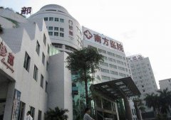广州南方医院整容科价格表崭新标准版本一览