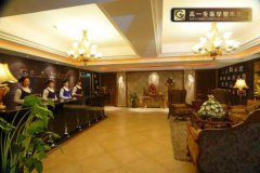 西安高一生整形医院价目表|医生信息|口碑详情一览