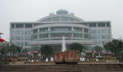 重庆西南医院整形科价格表 2019年价目出炉