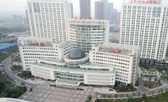 合肥省立医院整形科怎么样 那位医生比较好?