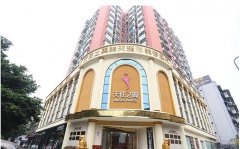 成都天使之翼口碑怎么样?隆鼻价格多少!