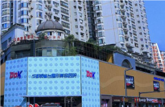 成都铜雀台整形美容医院隆鼻怎么样?