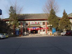 北京八大处整容医院价格（价目）2019表全新爆出一览