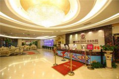 上海伊莱美医院口碑怎么样？隆鼻价格多少？