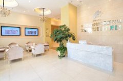 北京延世整形医院好不好？价格表全新巨献！