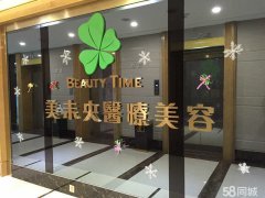 成都做皮肤美容比较好的整形美容医院有哪些?