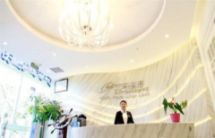 北京艾玛整形医院好吗？想看看价格表呢？