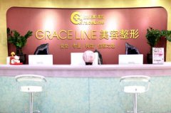 北京伟力嘉美信程庆伟怎么样？口碑怎么样？