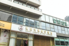 上海割双眼皮术价格是多少费用？