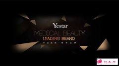 上海艺星整形整容怎么样？