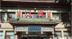 北京八大处植发费用贵不贵，植发医生推荐