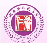 长沙人民医院整形好吗？