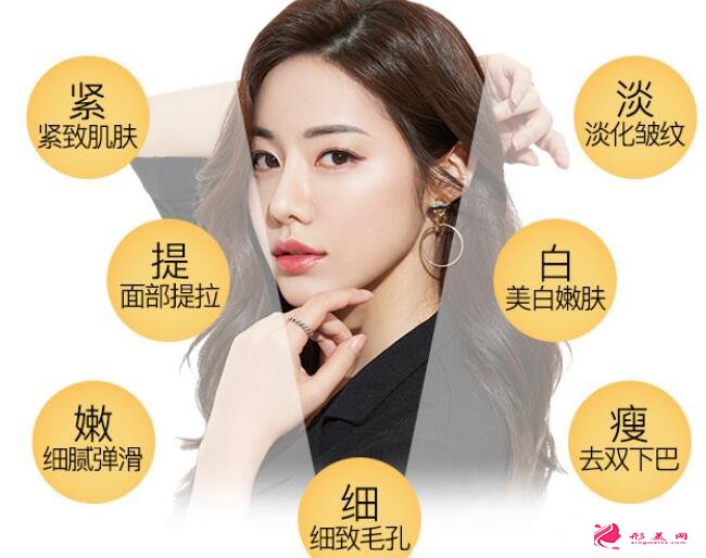 热玛吉紧肤多少钱?效果图公开~