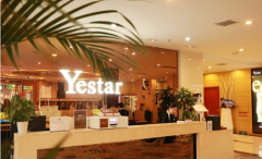 武汉艺星整形美容医院整形价格表(价目表)