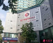 重庆华美整形医院好不好?口碑怎么样？专家团队介绍