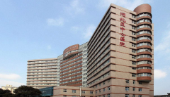 上海市静安区闸北中心医院整形外科怎么样？口碑好不好？