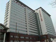 天津市第三中心医院美容整怎么样？口碑好不好？