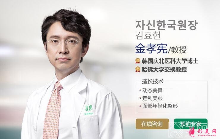 广州紫馨医疗美容价格表