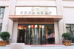 济南集美美容医院怎么样？医院简介|热门项目|价格表展示
