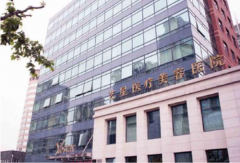 上海整形医院哪家好?全国排名前十的热门私立医院榜单公布