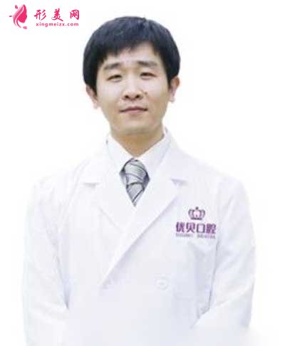 牙周炎是不是必须要拔牙？北京优贝口腔徐涛医生怎么样呢？