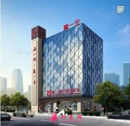西安高一生医疗美容医院怎么样？医院详情分享