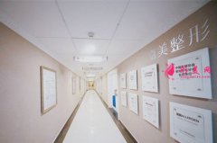 成都嘉美整形医院