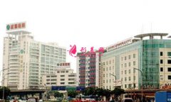 武警广东总队医院整形美容中心怎么样？医生简介+价格表可查