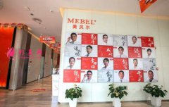 南京美贝尔医疗美容医院是正规医院吗？医院介绍+价格表