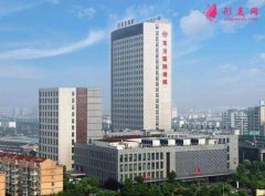 上海东方医院整形科哪位专家好？2020医生列表及价格价位表一览